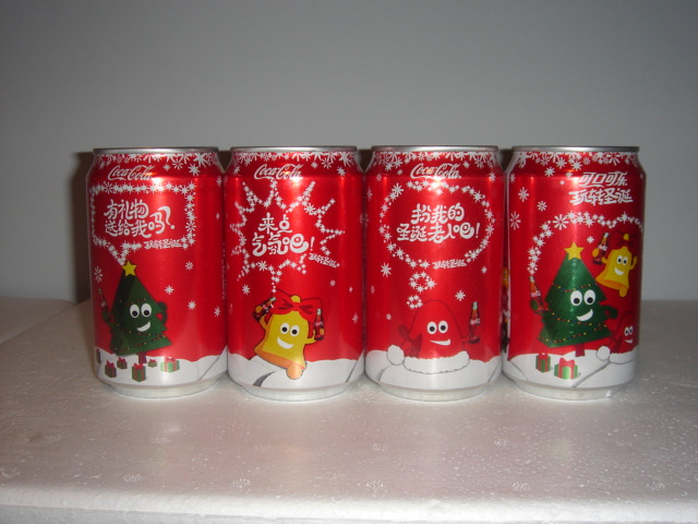 09 Xmas